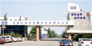 中國(guó)北車(chē)模塊施工安裝