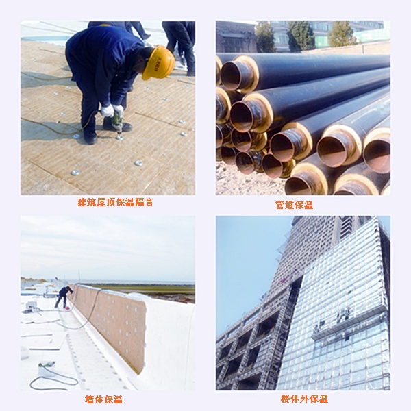 巖棉棧、巖棉板、巖棉管殼應(yīng)用案例-火龍耐材提供