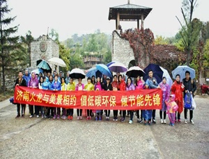 濟南火龍與美景相約 倡低碳環(huán)保 做節(jié)能先鋒 濟南火龍與美景相約 倡低碳環(huán)保 做節(jié)能先鋒