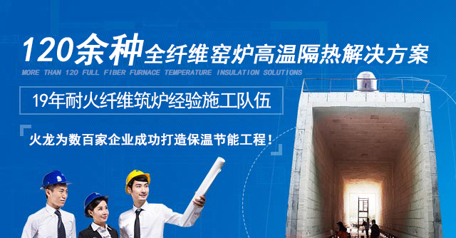 手機(jī)首頁(yè)廣告